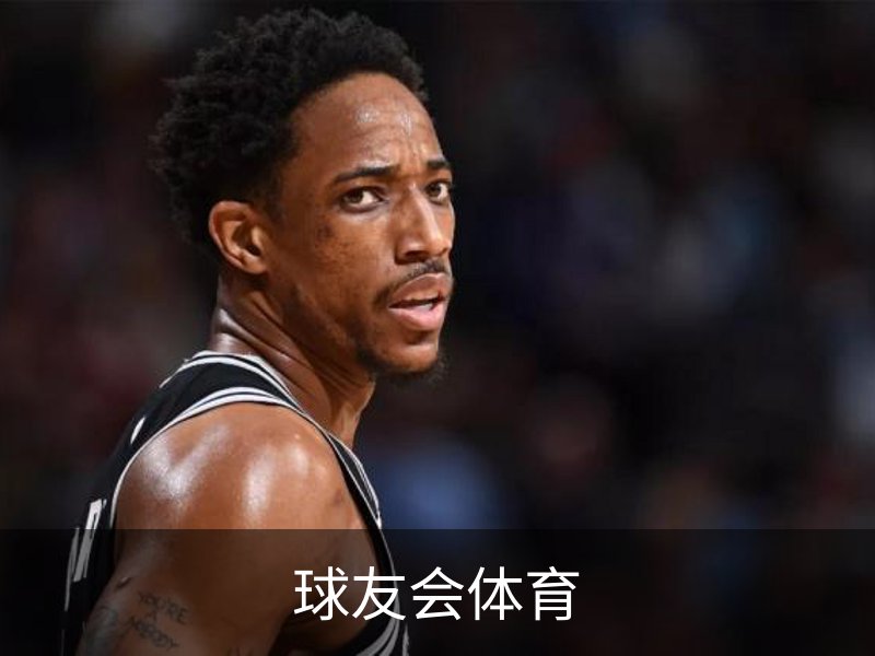 球友会.(中国)官方网站
